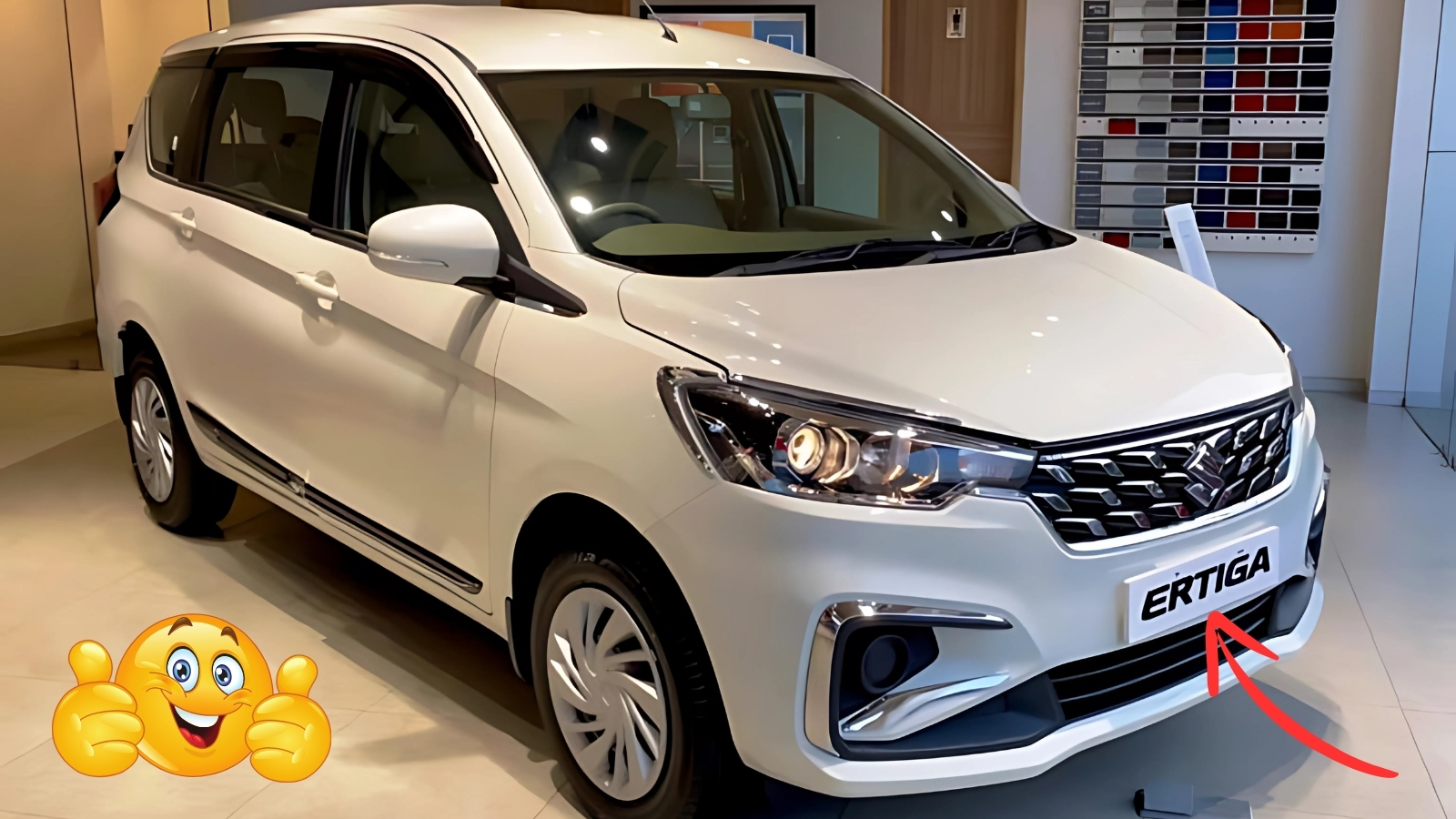 Maruti Ertiga