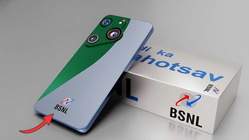 5G smartphone
