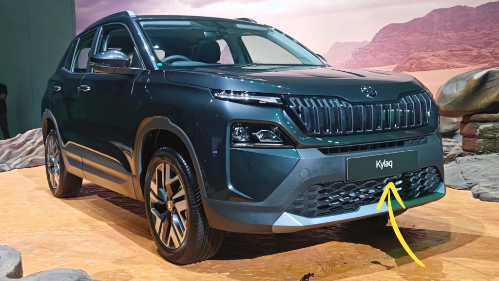Skoda Kylaq